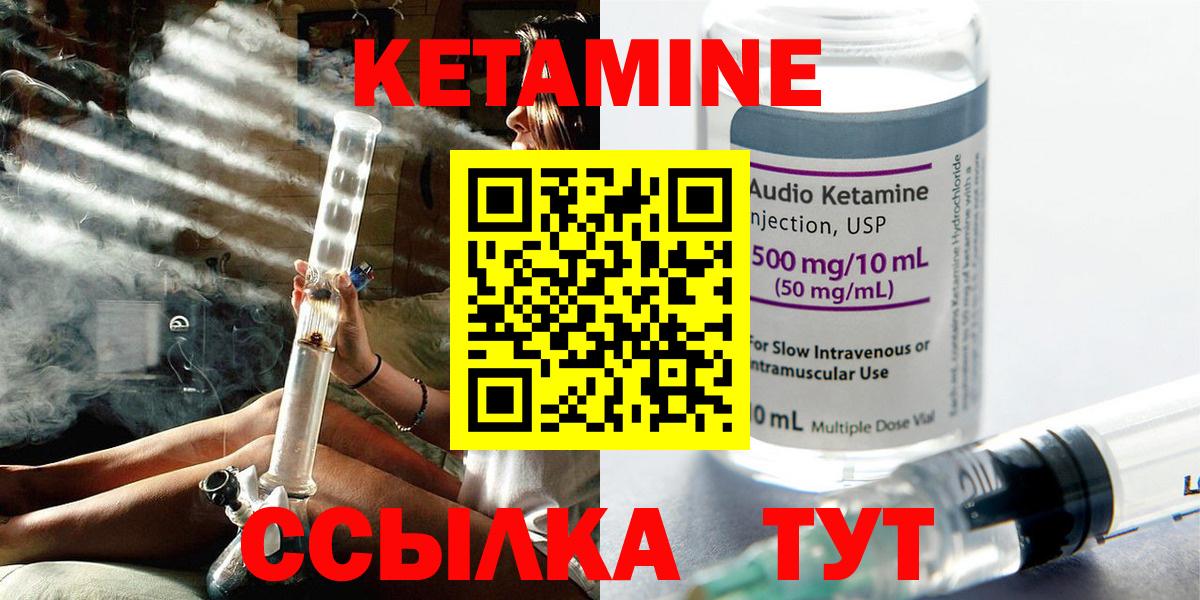 Лсд 25  Апатиты  COCAIN  МДМА  Вход с VPN  МЕФ   Конопля  Гашиш 