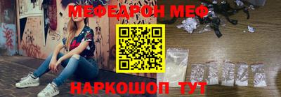 гидропоника Абакан