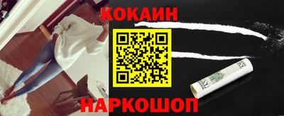 тгк Азнакаево
