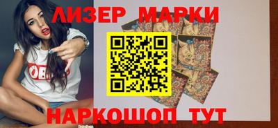 гидропоника Абакан