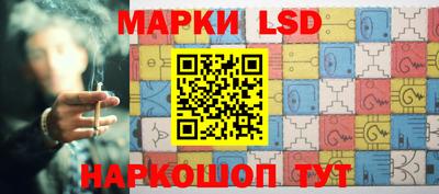 гидропоника Абакан