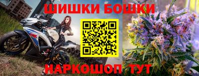 гидропоника Абакан