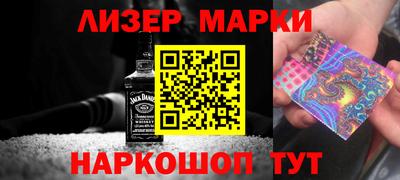 гидропоника Абакан