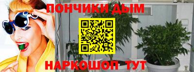 гидропоника Абакан