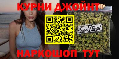 гидропоника Абакан