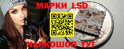 трава Абинск