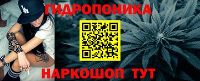 тгк Азнакаево