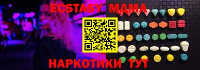 гидропоника Абакан