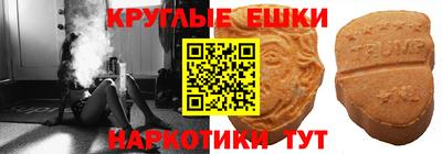 тгк Азнакаево