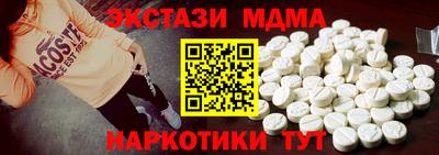 гидропоника Абакан