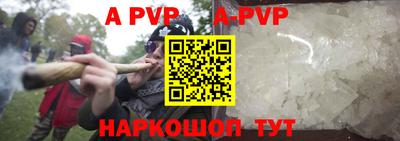 гидропоника Абакан