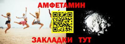 тгк Азнакаево