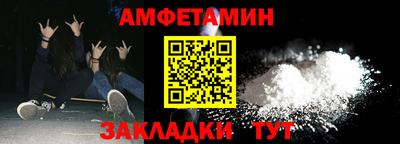 тгк Азнакаево