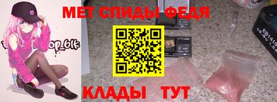тгк Азнакаево