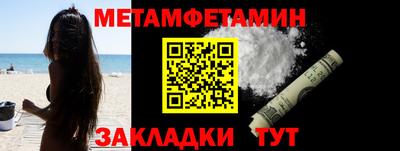 тгк Азнакаево
