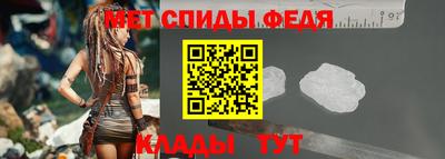 гидропоника Абакан