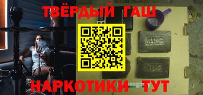 трава Абинск