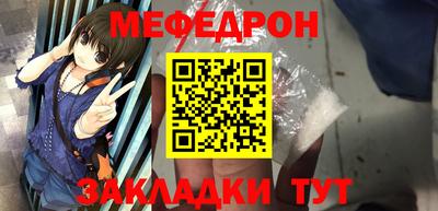 гидропоника Абакан
