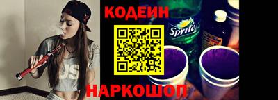 гидропоника Абакан