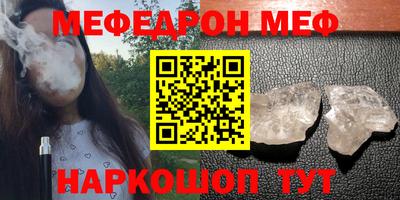 гидропоника Абакан