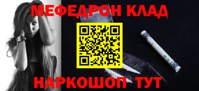 трава Абинск