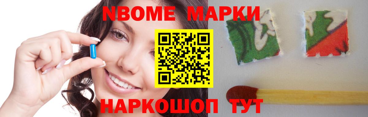 LSD-25 экстази кислота Апатиты