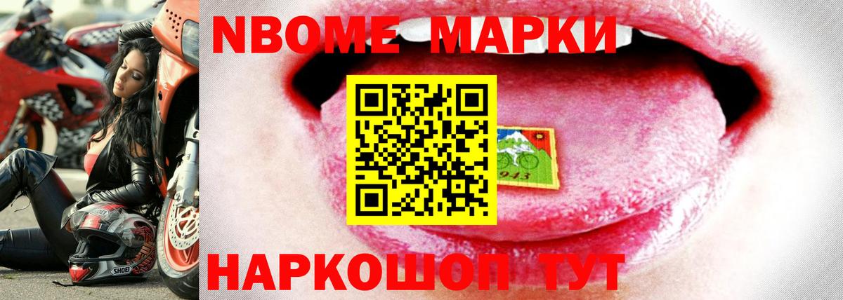 ЛСД экстази ecstasy  ЛСД экстази ecstasy  hydra tor  LSD-25 экстази  Апатиты  Вход с VPN 